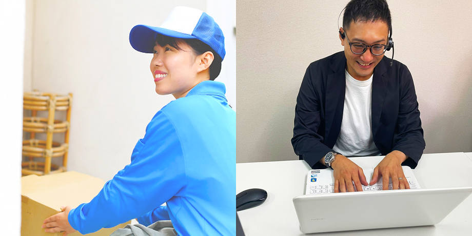株式会社 ネクストライフメイン画像2